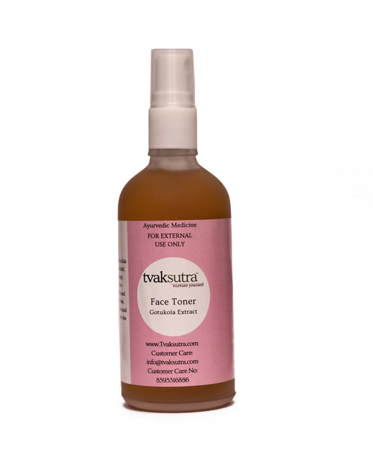 Gotukola soothing Face toner