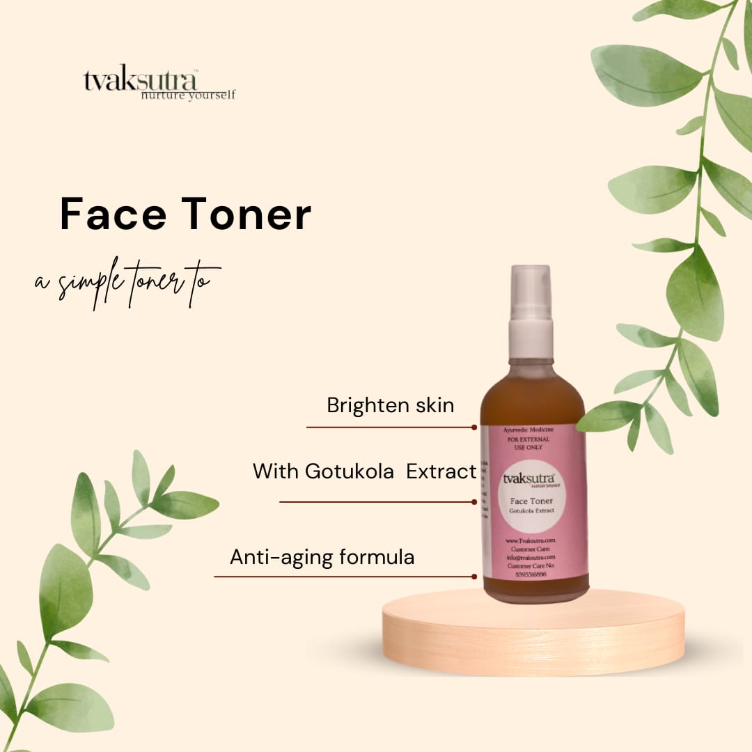 Gotukola soothing Face toner